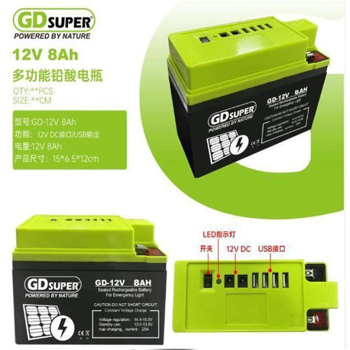 Akumulator 12V 8Ah sa 4 Usb slota