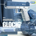 Elektricni vodeni pistolj