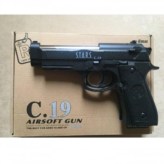 Airsoft pistolj sa prigusivacem C19+