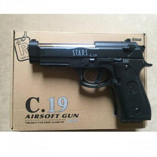 Airsoft pistolj sa prigusivacem C19+