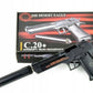 Airsoft pistolj sa prigusivacem C20+  Desert Eagle