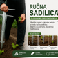 ručna sadilica, sadilica za rasad, alat za sadnju, sadnja povrća, sadnja cveća, baštenski alat, profesionalna sadilica, sadilica za povrće, sadilica za plastenik, sadilica za baštu, alat za rasad, ručni alat za sadnju, sadnja salate, sadnja kupusa, sadnja paprike, sadnja paradajza, baštenska oprema, poljoprivredni alat, nerđajući čelik, inox sadilica, precizna sadnja, lako sađenje, vrtni alat, oprema za baštu, sadnja biljaka, alat za poljoprivredu, ručna sejalica, praktičan baštenski alat, profesionalni baš