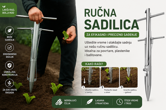 ručna sadilica, sadilica za rasad, alat za sadnju, sadnja povrća, sadnja cveća, baštenski alat, profesionalna sadilica, sadilica za povrće, sadilica za plastenik, sadilica za baštu, alat za rasad, ručni alat za sadnju, sadnja salate, sadnja kupusa, sadnja paprike, sadnja paradajza, baštenska oprema, poljoprivredni alat, nerđajući čelik, inox sadilica, precizna sadnja, lako sađenje, vrtni alat, oprema za baštu, sadnja biljaka, alat za poljoprivredu, ručna sejalica, praktičan baštenski alat, profesionalni baš