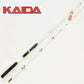 Kaida Achab XP Boat Štap 2.70m 200g – Idealan za Ribolov sa Čamca