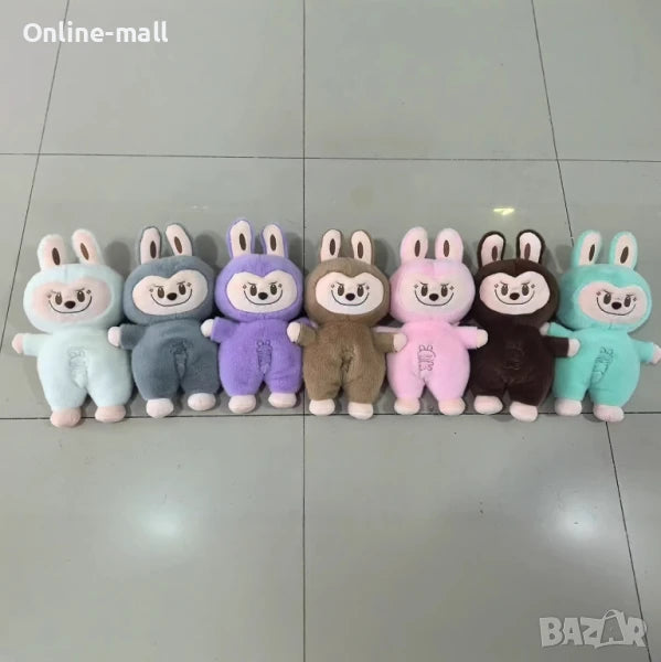 Labubu koji dise