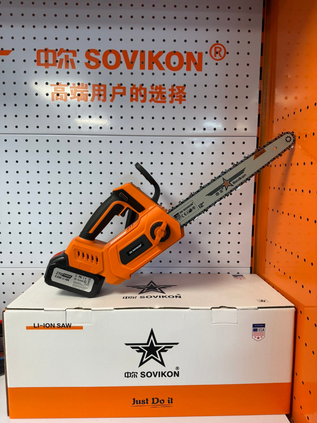 SOVIKON Aku testera 21V – 12 inča, 2 baterije