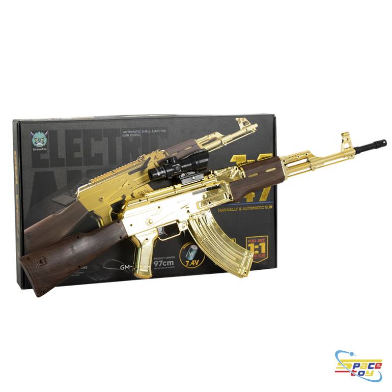 Zlatni Kalashnikov na Gel Kuglice – Dečija Puška sa Vodenim Mecima i Automatskim Pucanjem