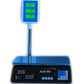 Digitalna vaga sa vratom 0-40kg LCD Ekran sa obe strane