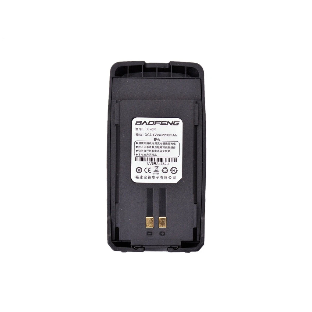 Baterija za Baofeng UV-6R